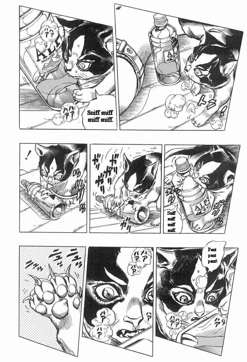 Page 7 Chapter 2 Under Execution, Under Jailbreak