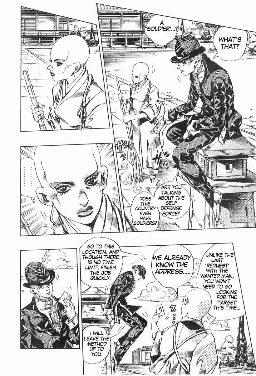 Page 10 Chapter 6 Under Execution, Under Jailbreak