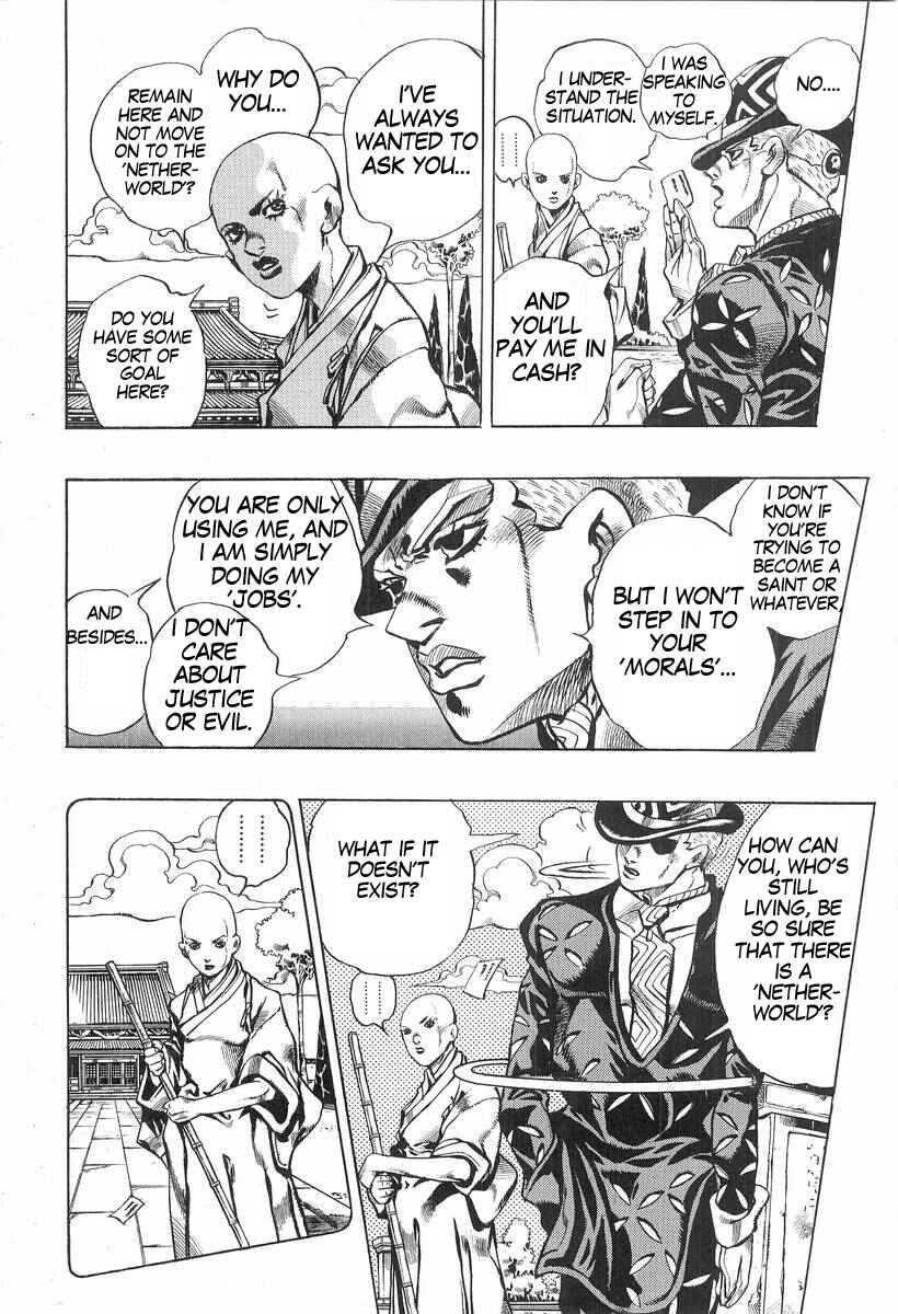 Page 14 Chapter 6 Under Execution, Under Jailbreak