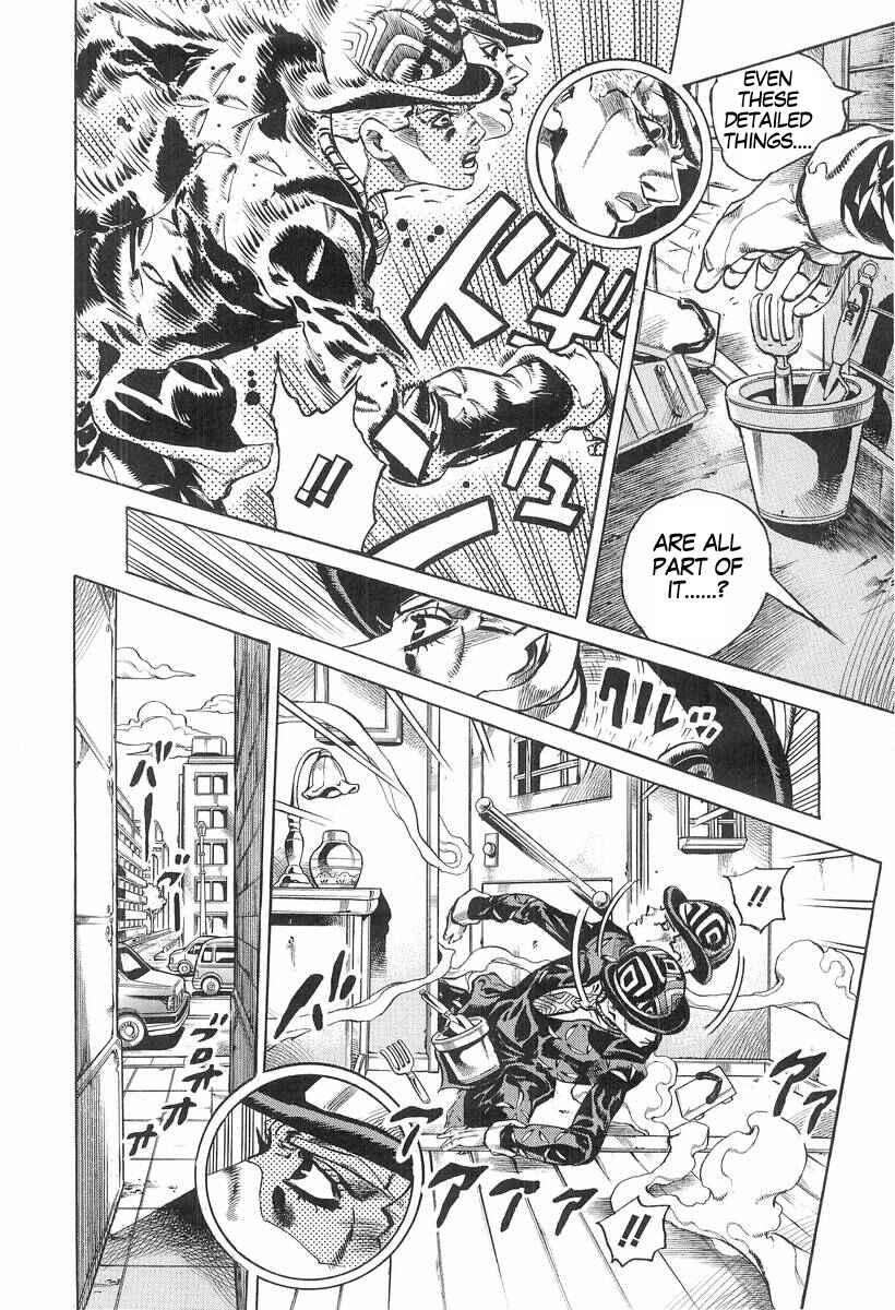 Page 17 Chapter 6 Under Execution, Under Jailbreak