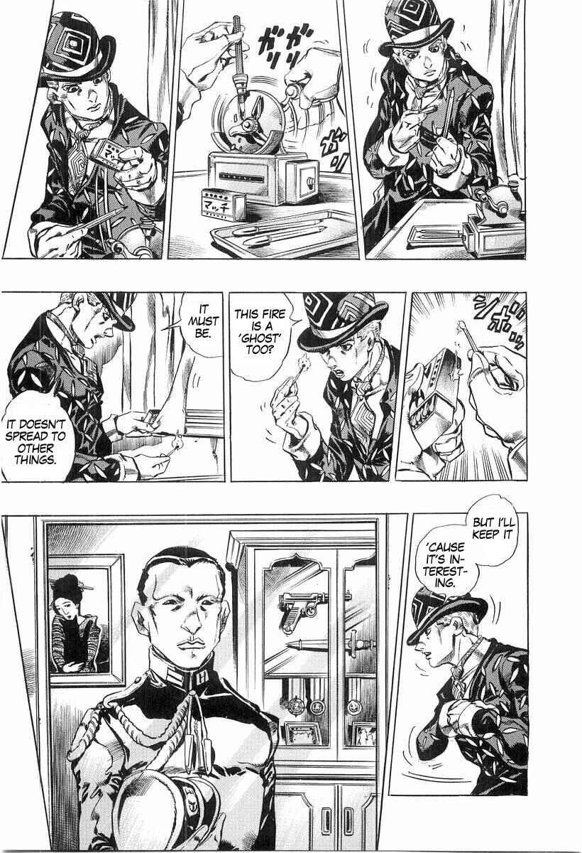 Page 20 Chapter 6 Under Execution, Under Jailbreak