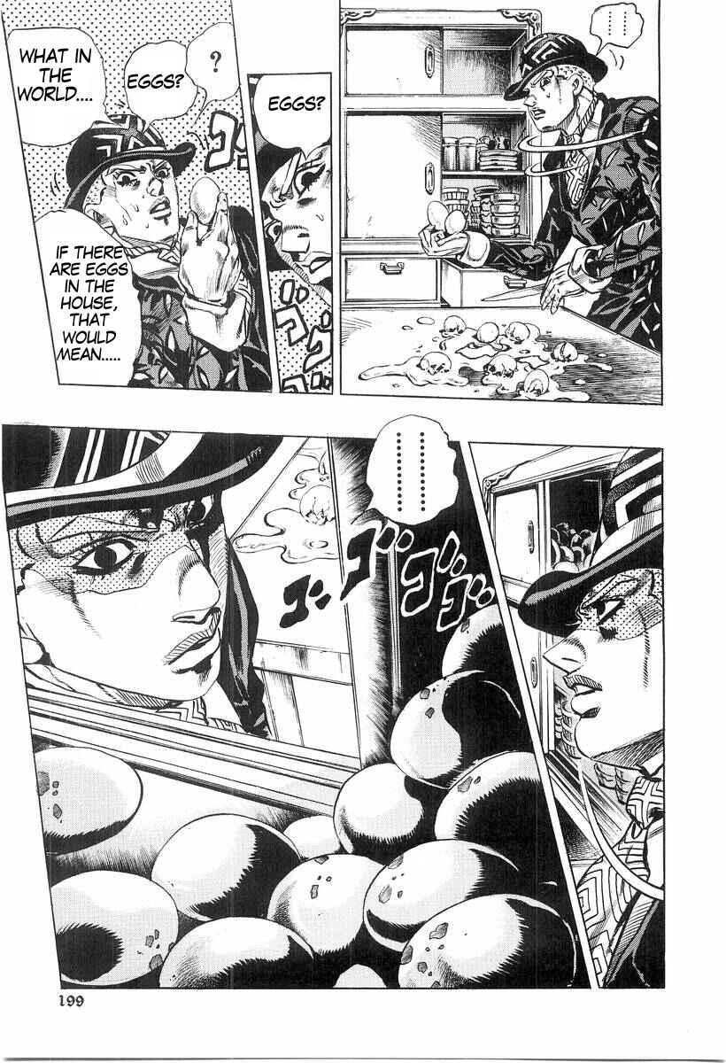 Page 24 Chapter 6 Under Execution, Under Jailbreak