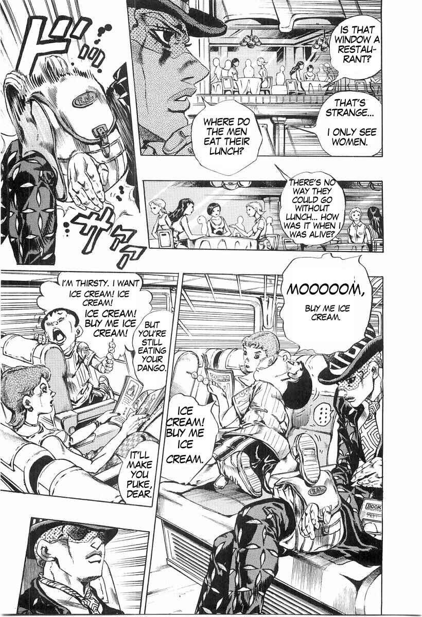 Page 5 Chapter 6 Under Execution, Under Jailbreak