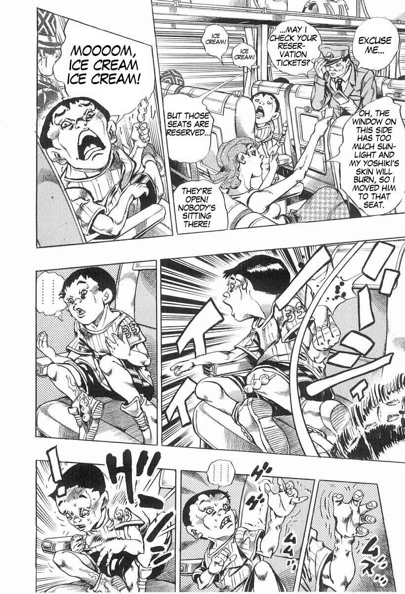Page 6 Chapter 6 Under Execution, Under Jailbreak