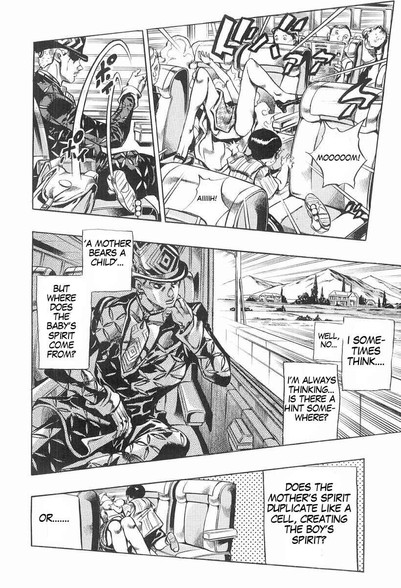 Page 8 Chapter 6 Under Execution, Under Jailbreak