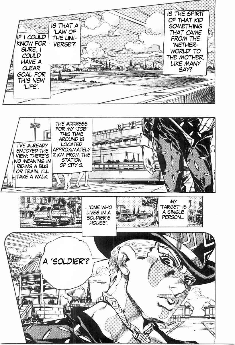 Page 9 Chapter 6 Under Execution, Under Jailbreak