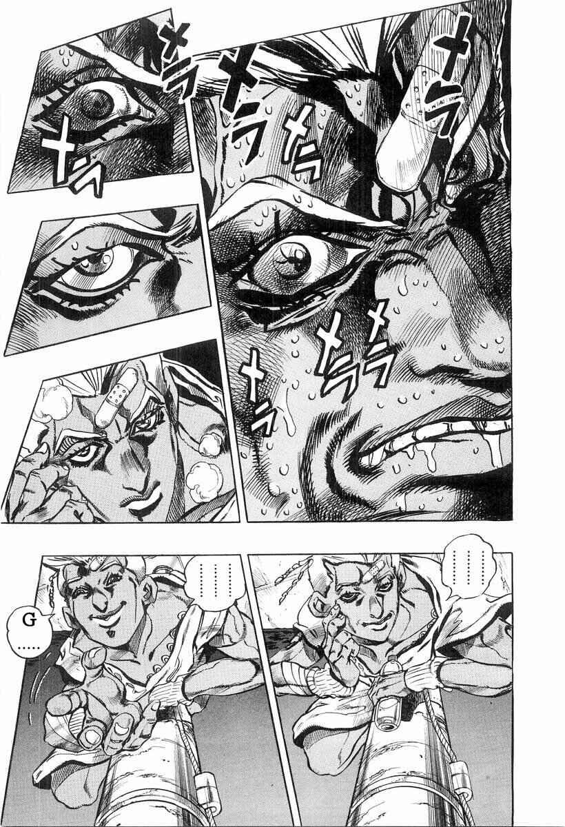 Page 1 Chapter 3 Under Execution, Under Jailbreak