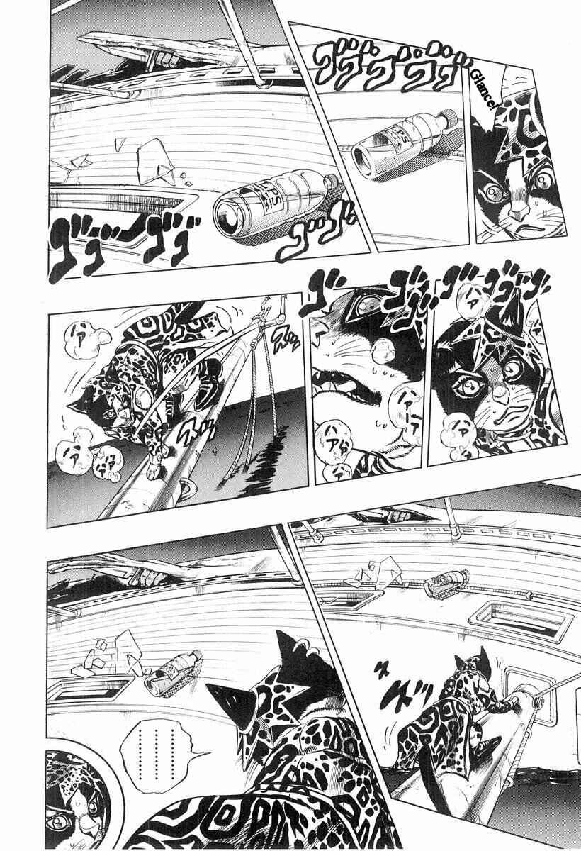 Page 11 Chapter 3 Under Execution, Under Jailbreak