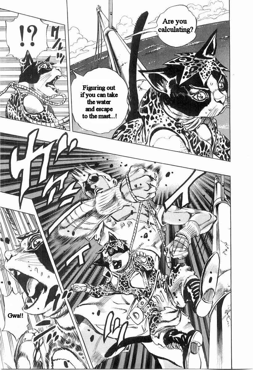 Page 12 Chapter 3 Under Execution, Under Jailbreak