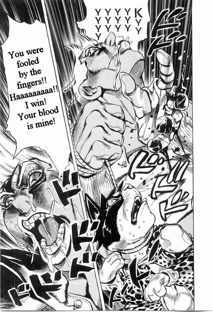 Page 14 Chapter 3 Under Execution, Under Jailbreak