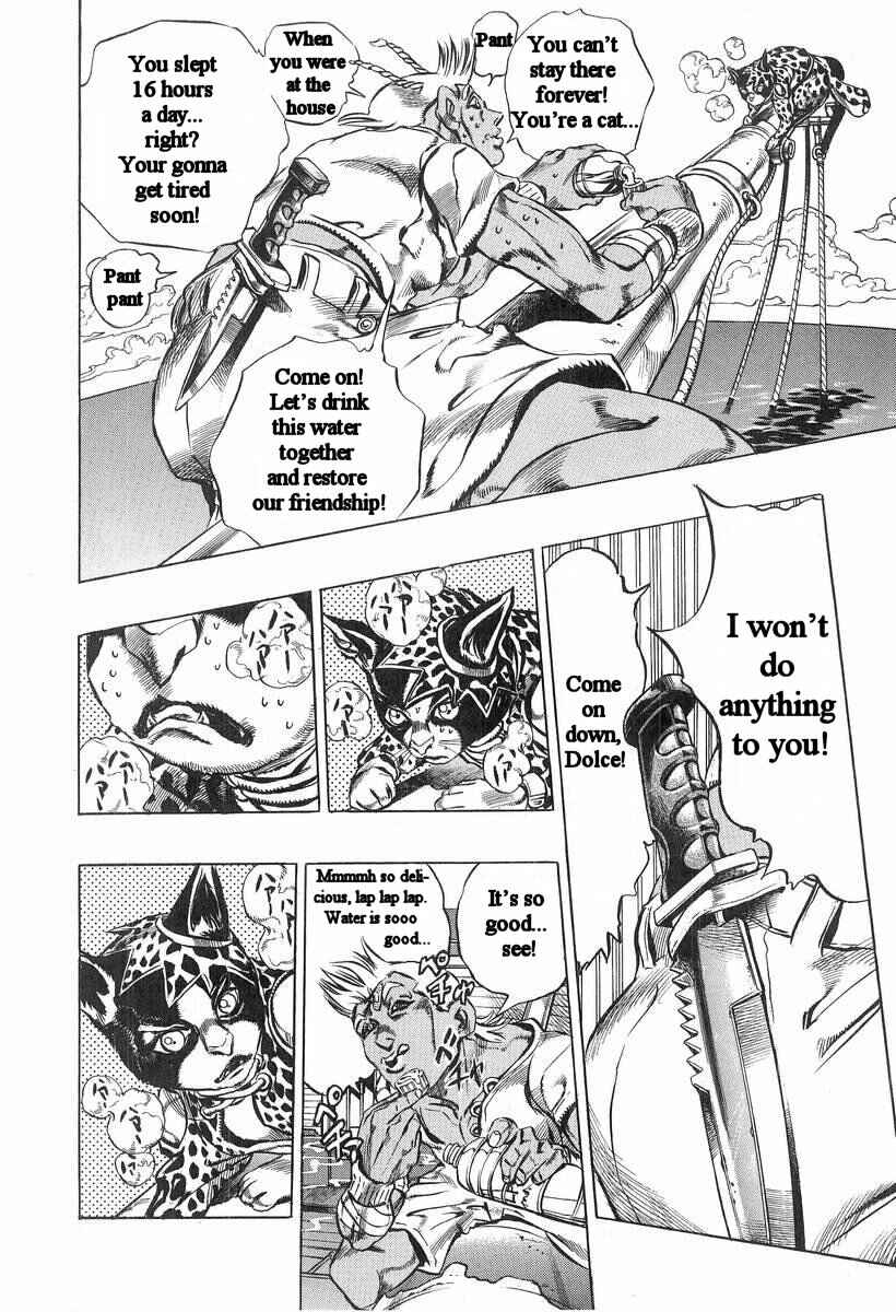 Page 3 Chapter 3 Under Execution, Under Jailbreak