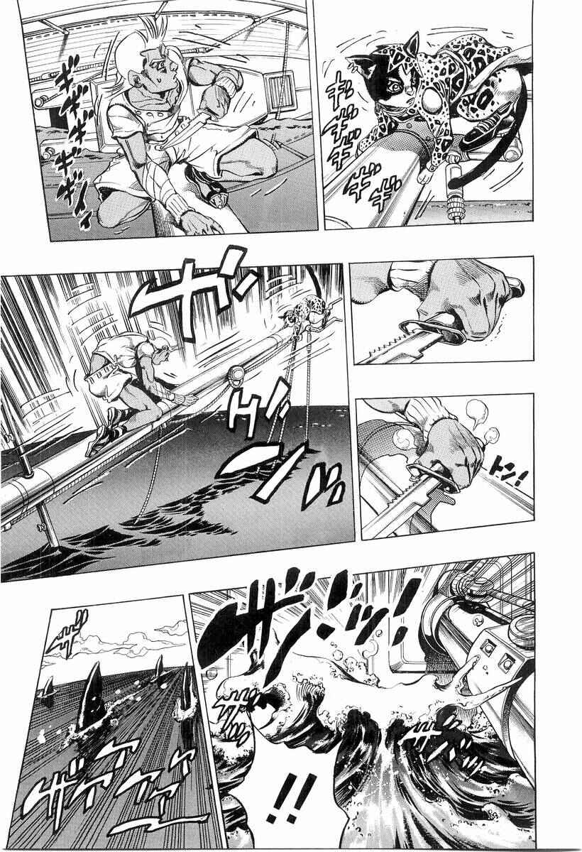Page 6 Chapter 3 Under Execution, Under Jailbreak