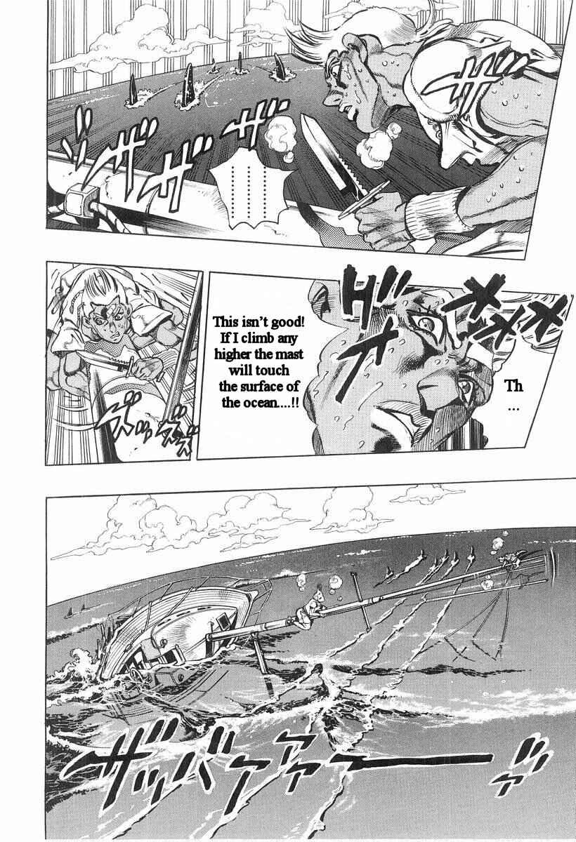 Page 7 Chapter 3 Under Execution, Under Jailbreak