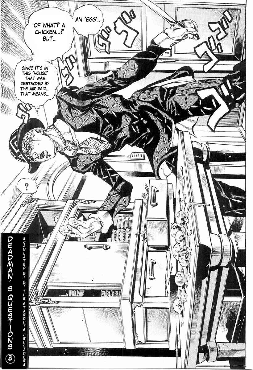 Page 1 Chapter 7 Under Execution, Under Jailbreak