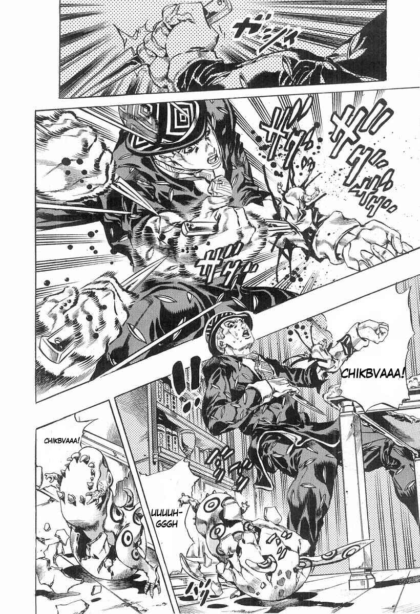 Page 15 Chapter 7 Under Execution, Under Jailbreak