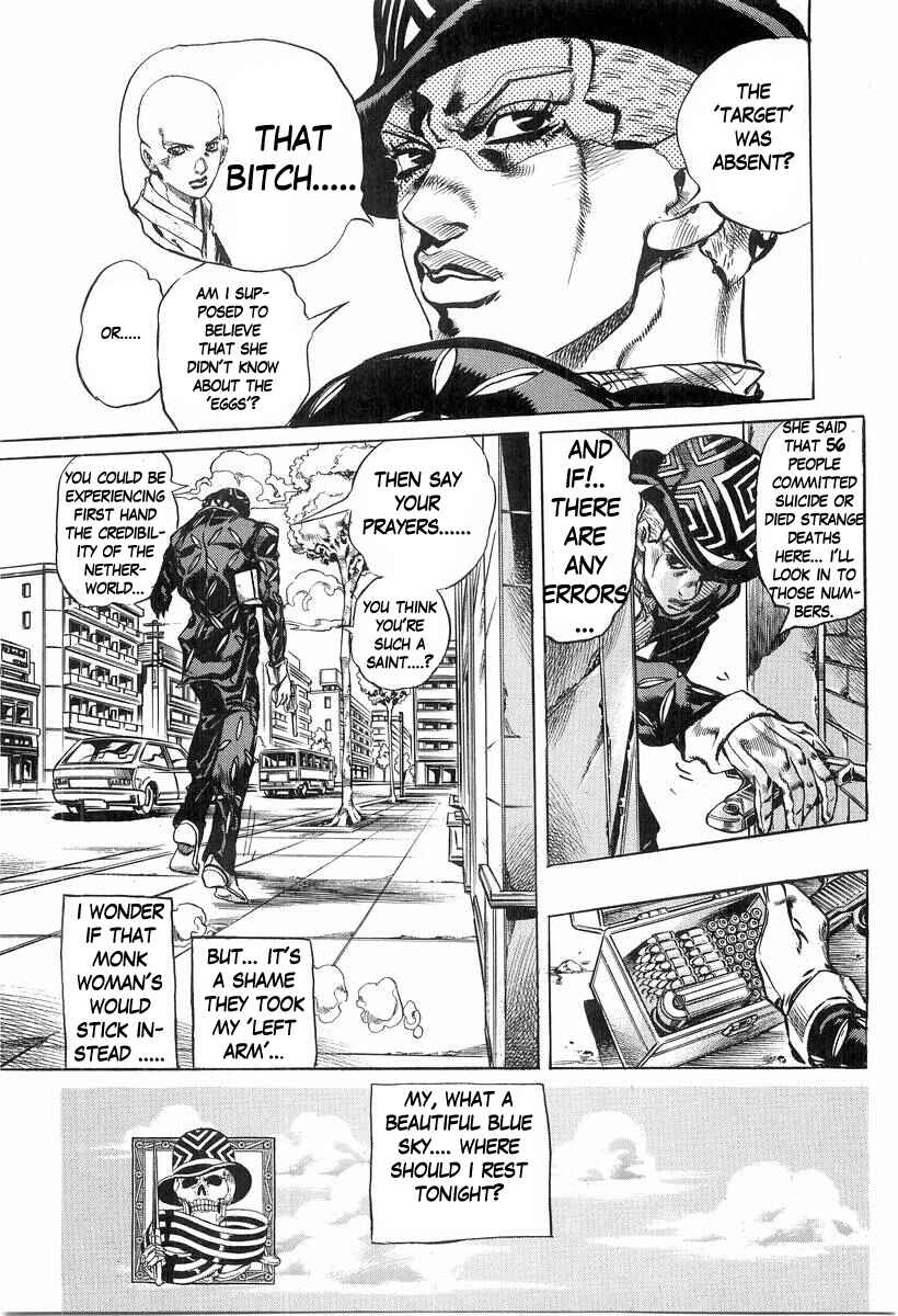 Page 25 Chapter 7 Under Execution, Under Jailbreak