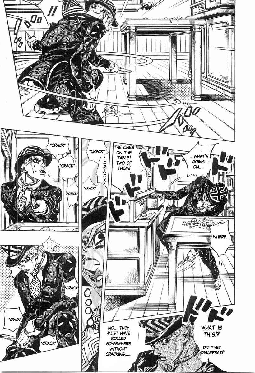 Page 7 Chapter 7 Under Execution, Under Jailbreak