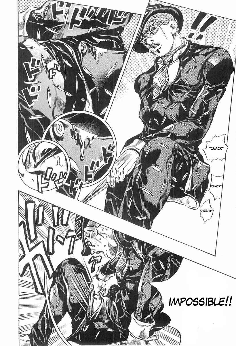 Page 8 Chapter 7 Under Execution, Under Jailbreak