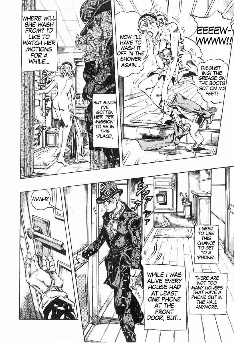 Page 12 Chapter 5 Under Execution, Under Jailbreak