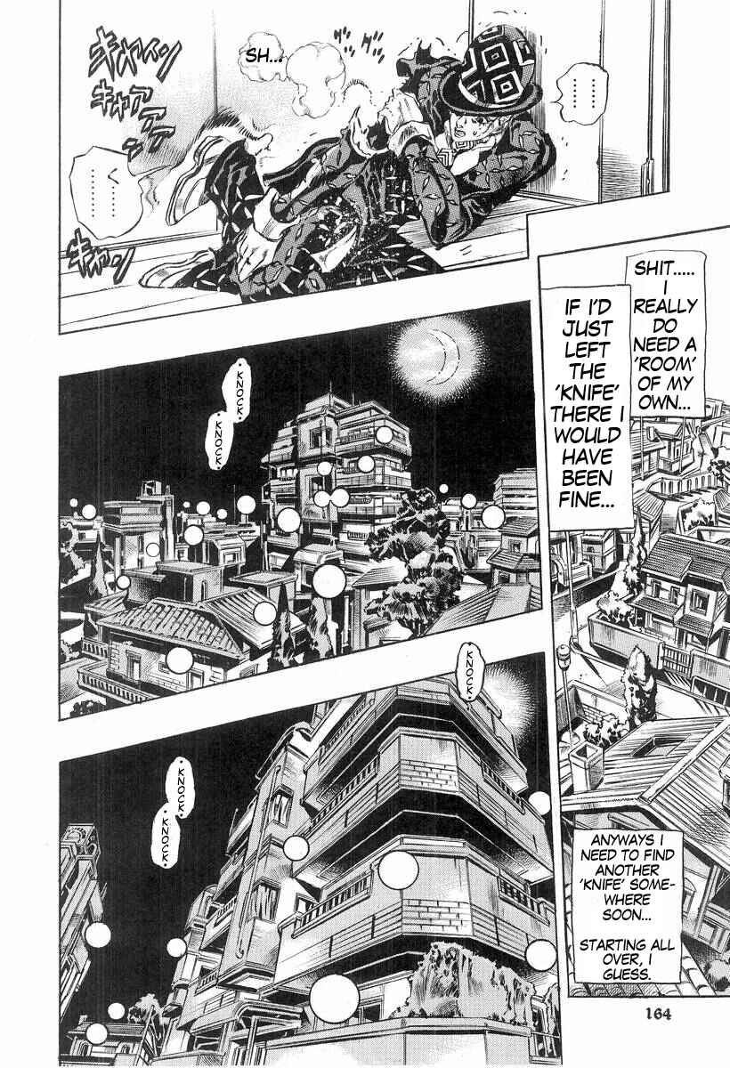 Page 26 Chapter 5 Under Execution, Under Jailbreak
