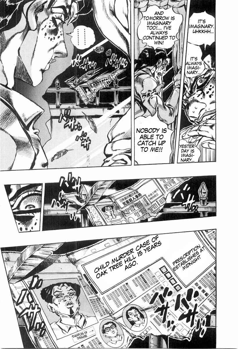 Page 29 Chapter 5 Under Execution, Under Jailbreak