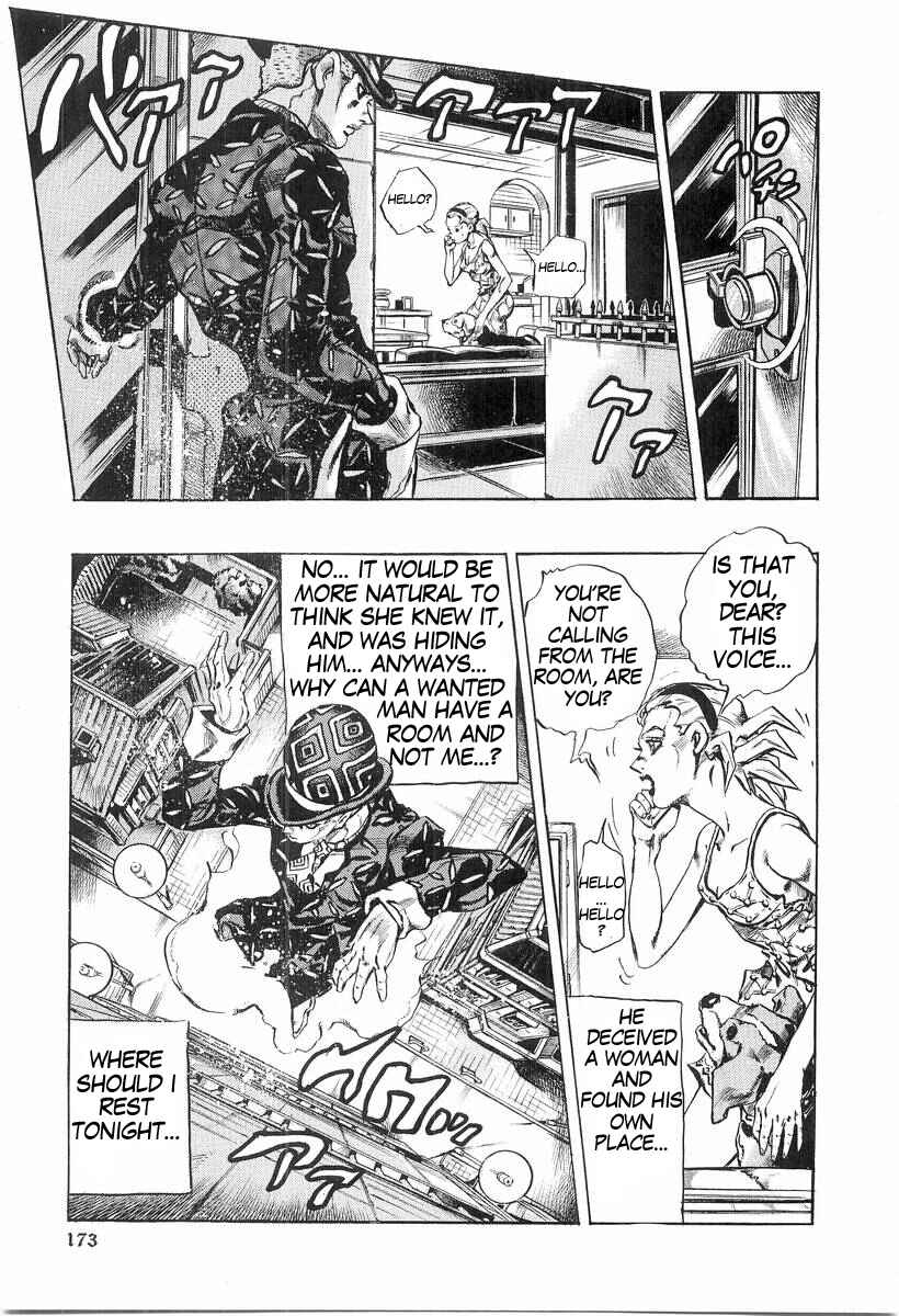 Page 33 Chapter 5 Under Execution, Under Jailbreak