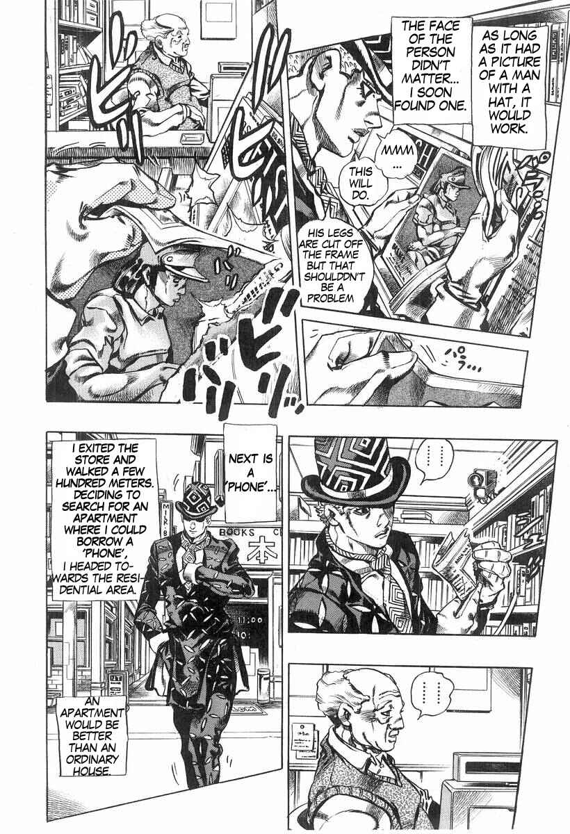 Page 4 Chapter 5 Under Execution, Under Jailbreak