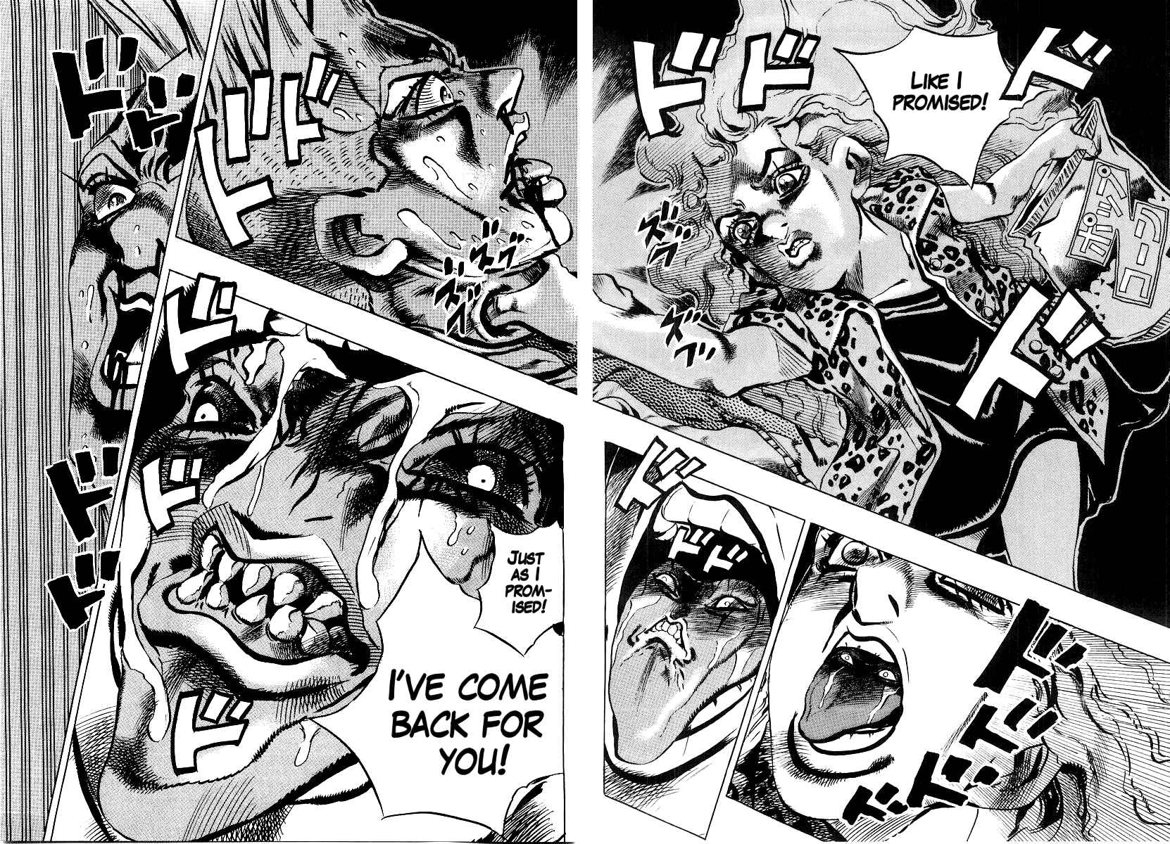Page 20 Chapter 4 Under Execution, Under Jailbreak