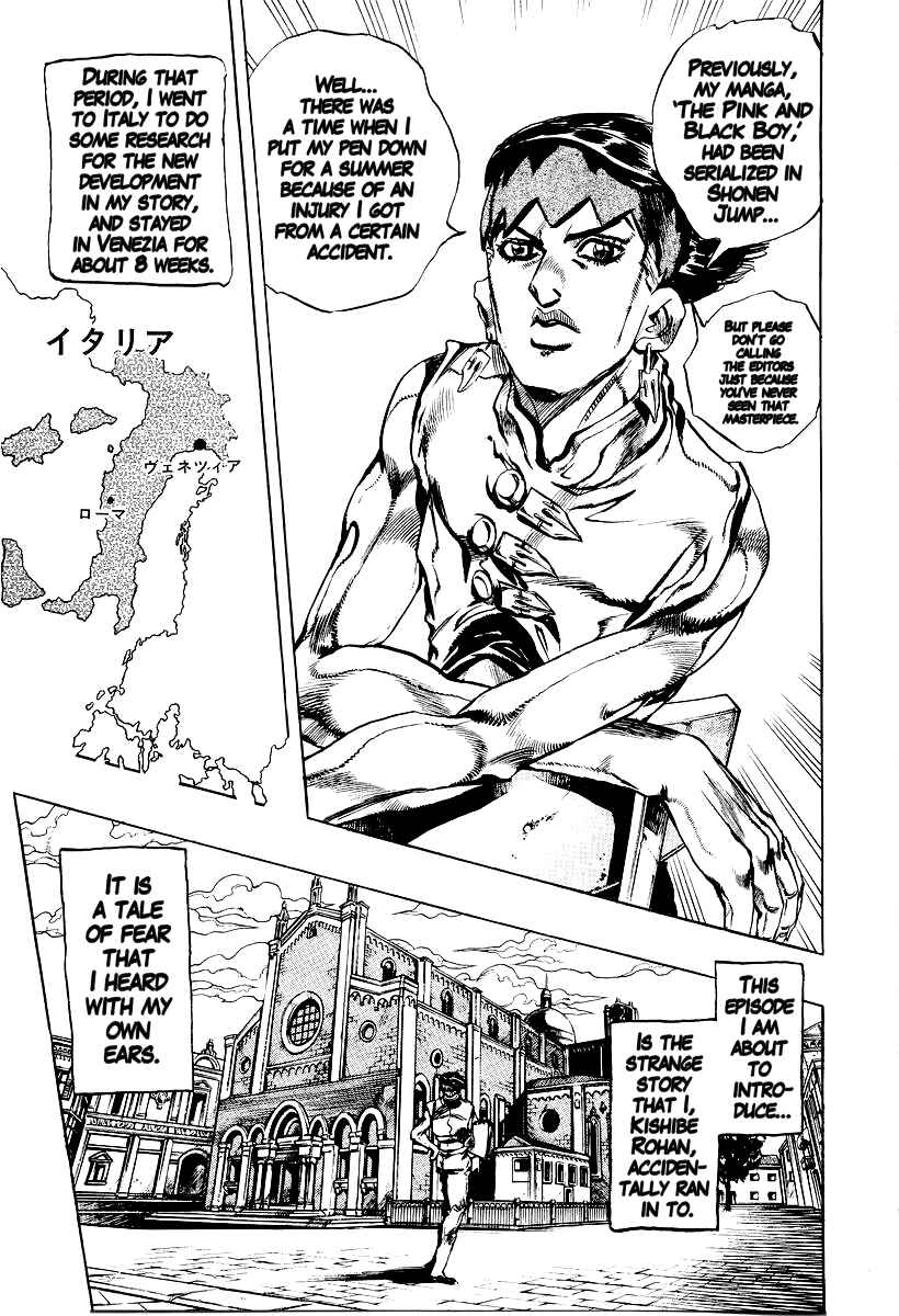 Page 3 Chapter 4 Under Execution, Under Jailbreak