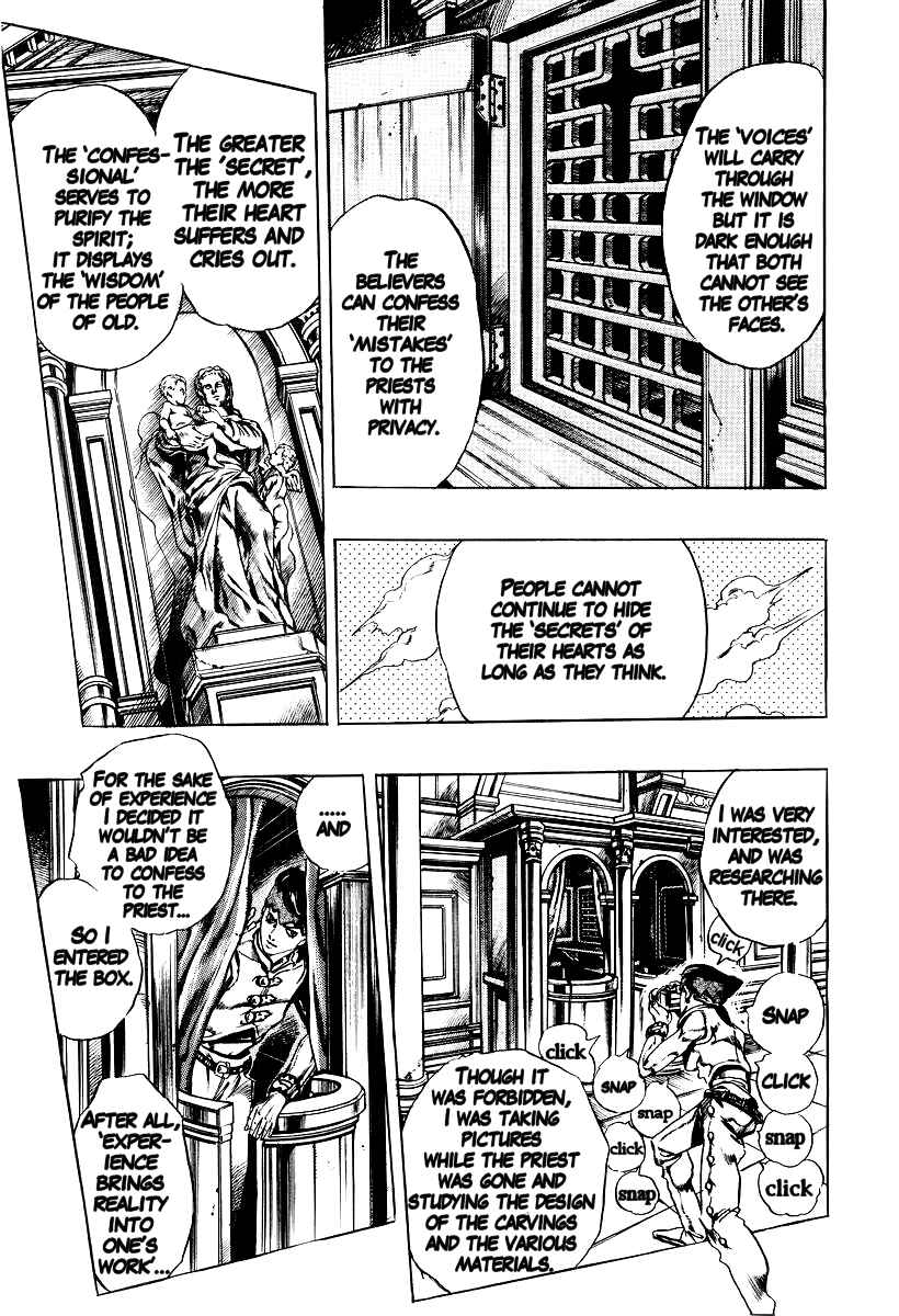 Page 5 Chapter 4 Under Execution, Under Jailbreak