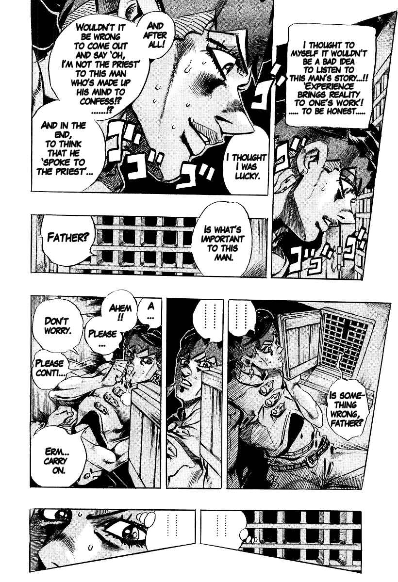 Page 8 Chapter 4 Under Execution, Under Jailbreak