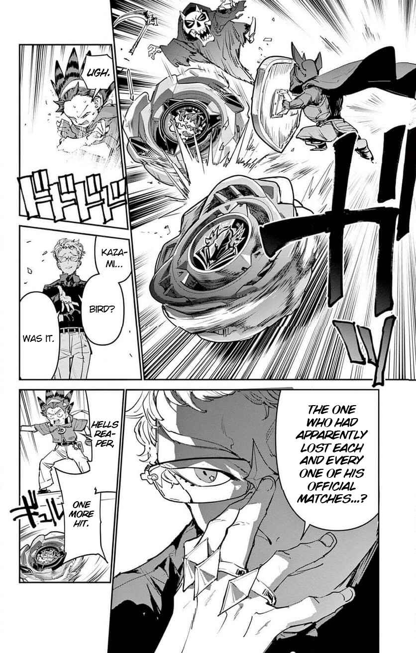 Page 12 Chapter 26 Beyblade X