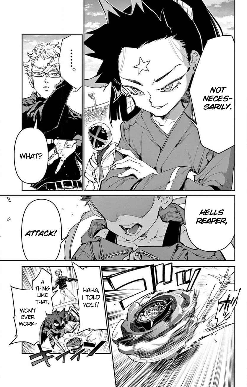 Page 15 Chapter 26 Beyblade X
