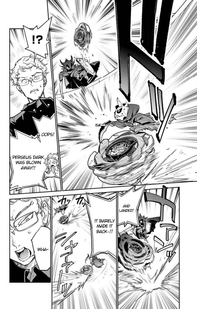 Page 16 Chapter 26 Beyblade X