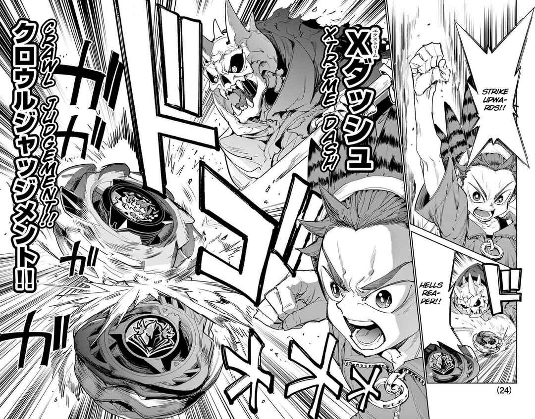 Page 24 Chapter 26 Beyblade X