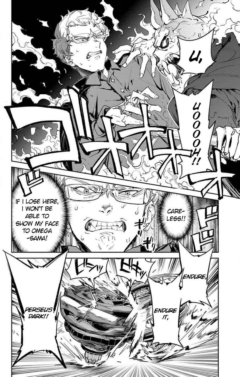 Page 25 Chapter 26 Beyblade X