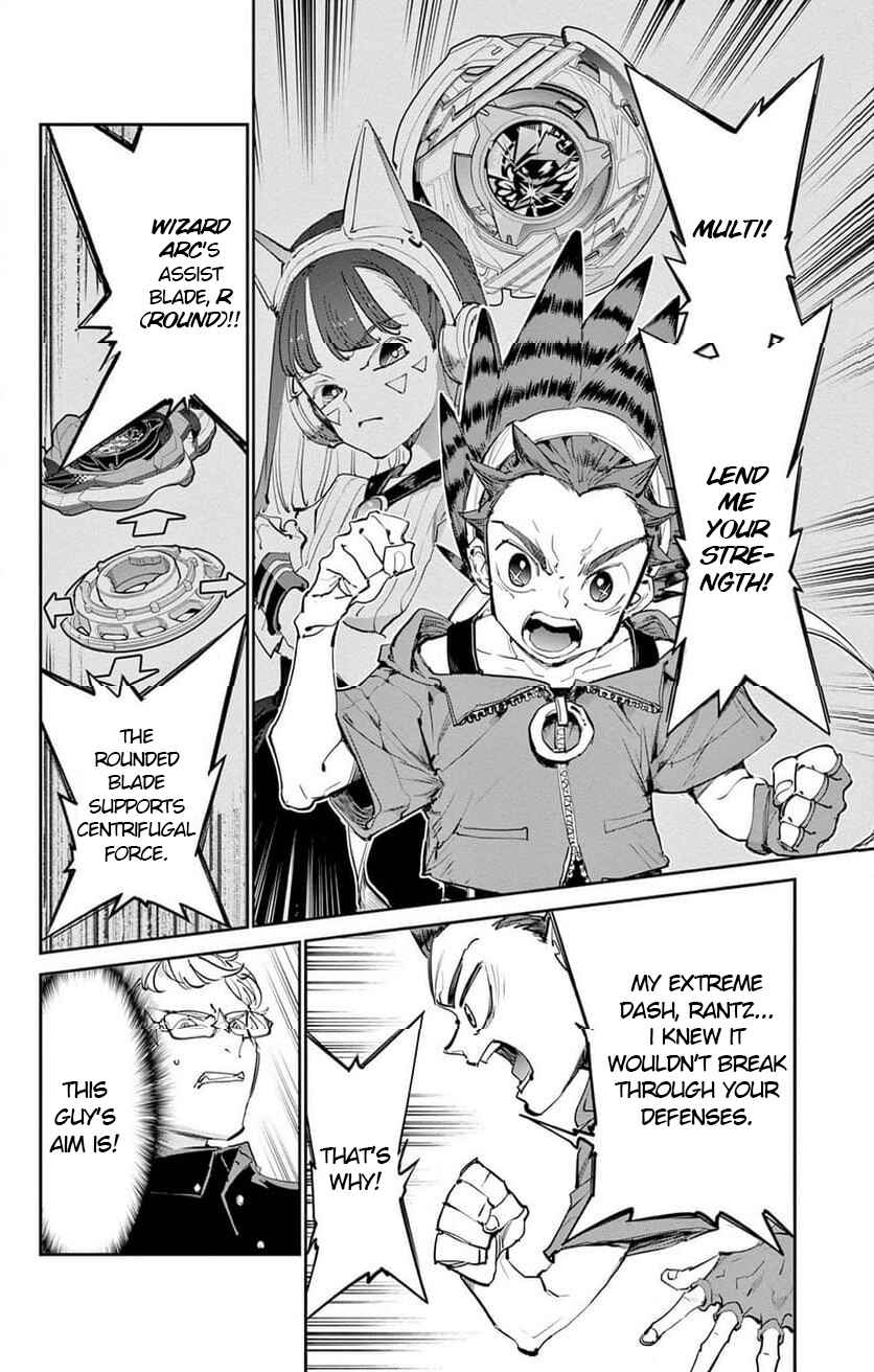 Page 29 Chapter 26 Beyblade X