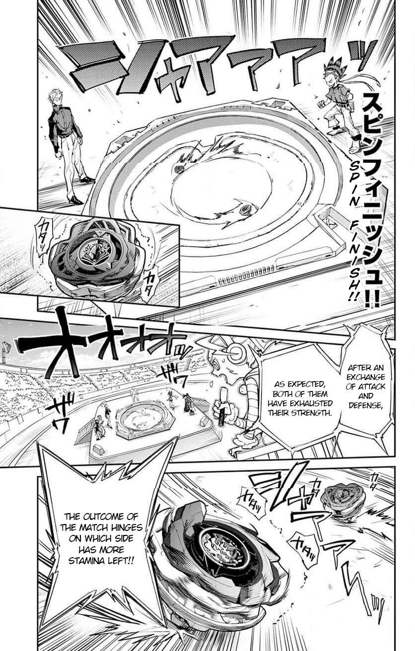 Page 30 Chapter 26 Beyblade X