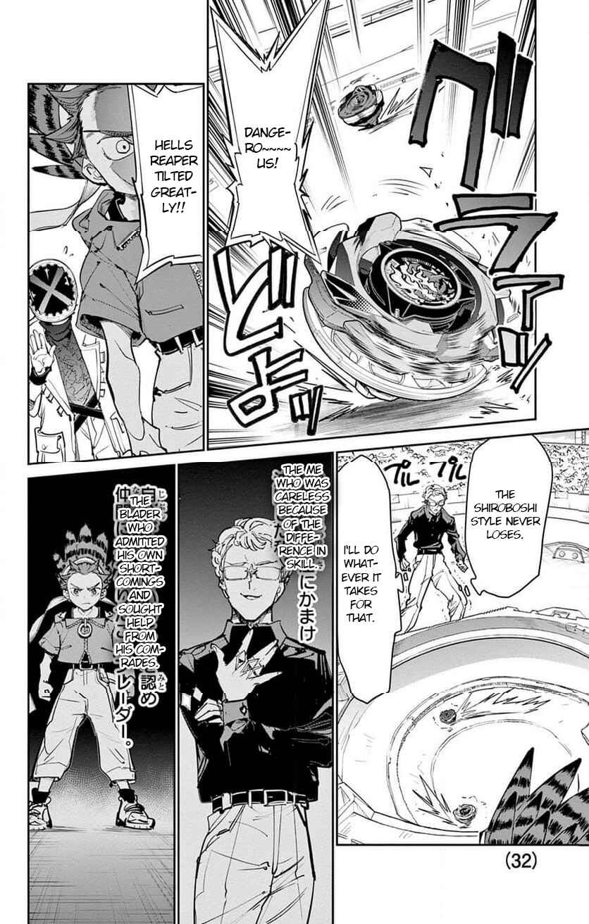 Page 31 Chapter 26 Beyblade X