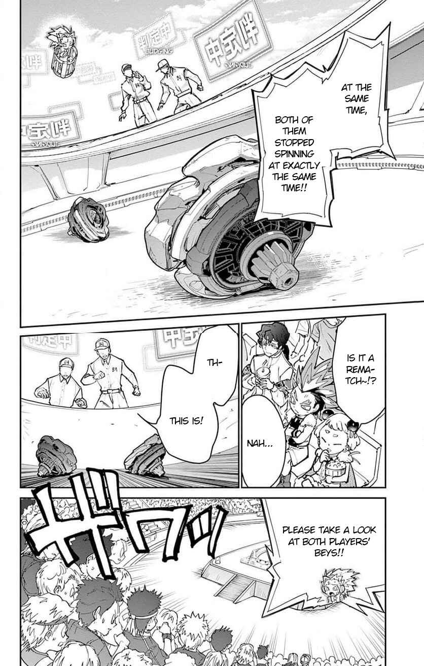 Page 33 Chapter 26 Beyblade X