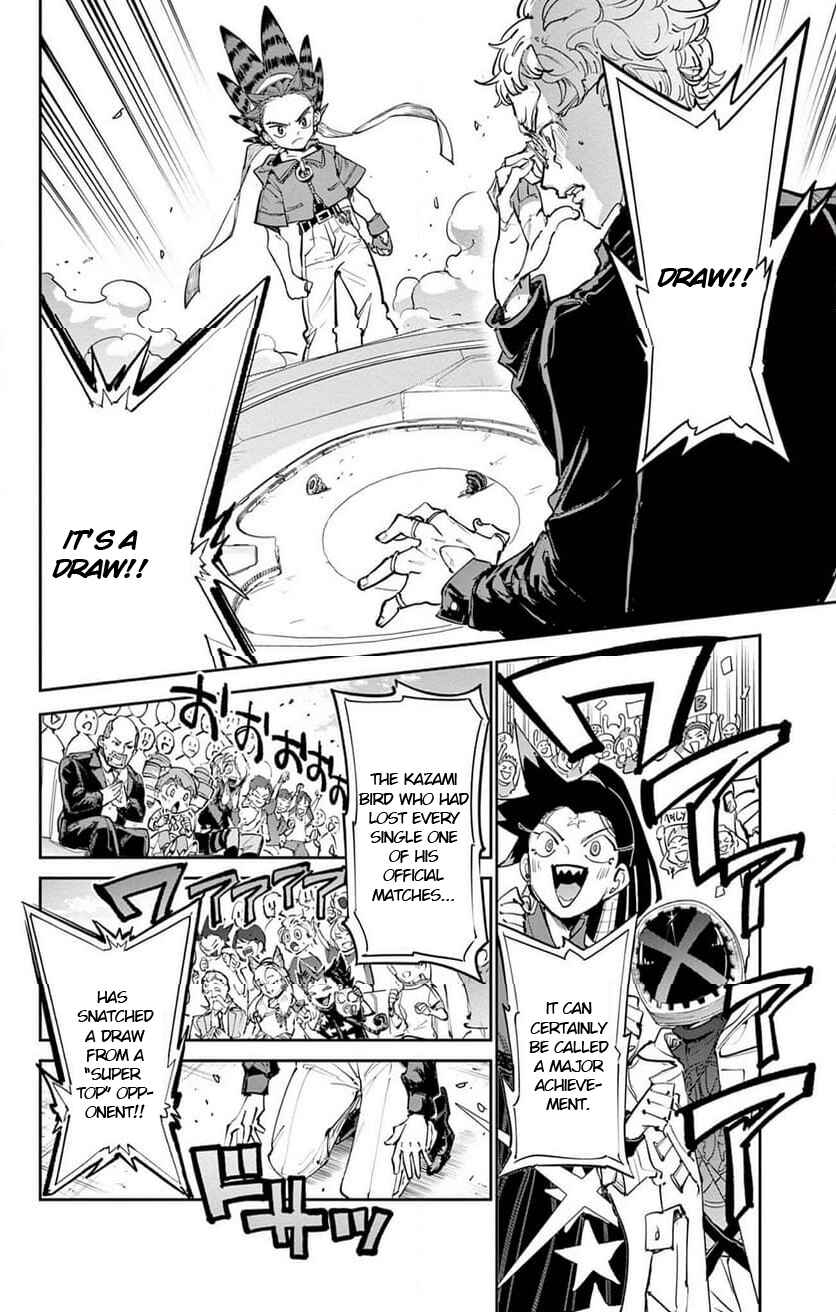 Page 35 Chapter 26 Beyblade X