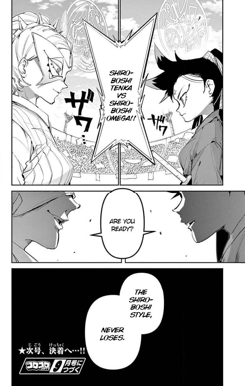 Page 39 Chapter 26 Beyblade X