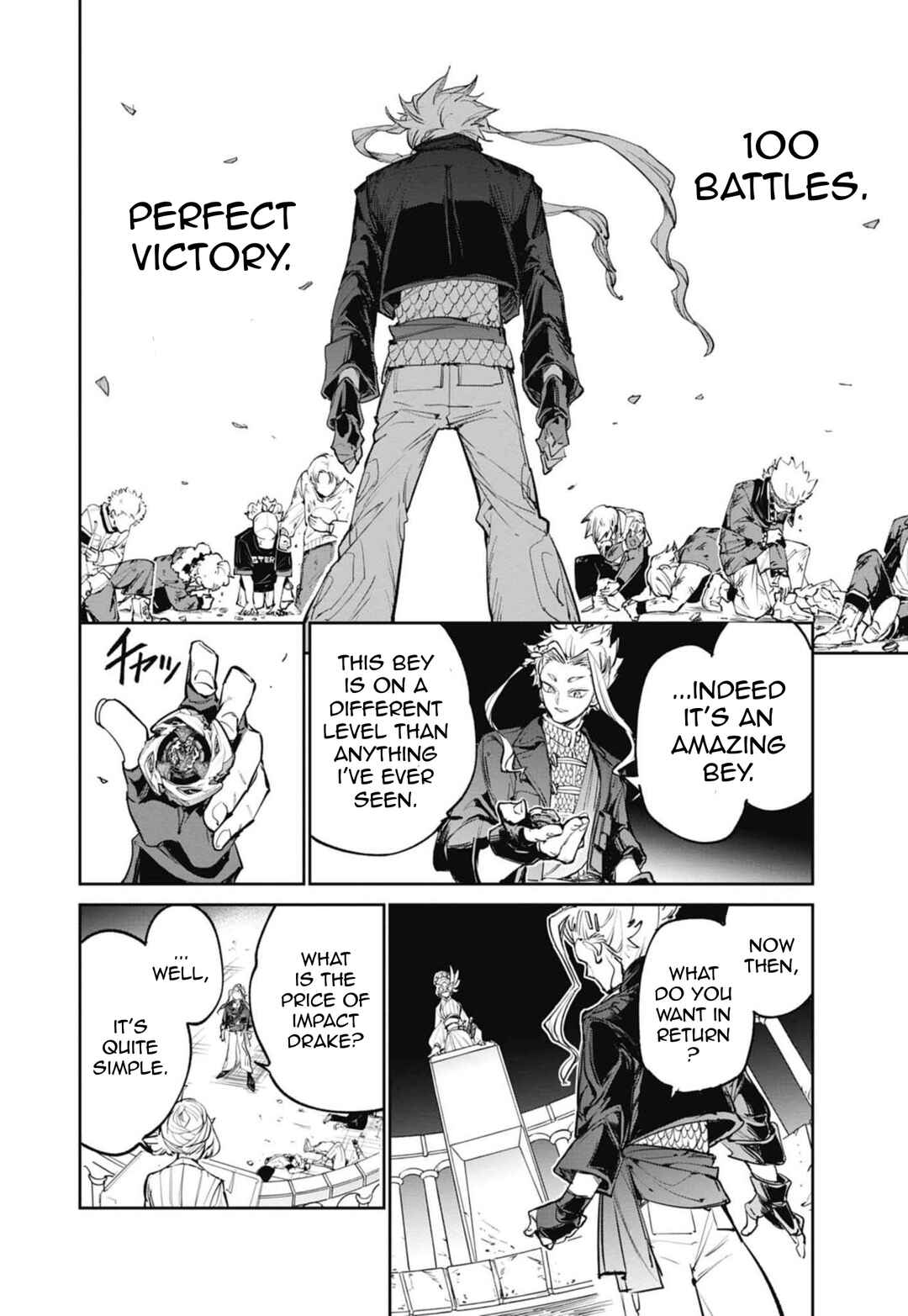 Page 29 Chapter 19 Beyblade X