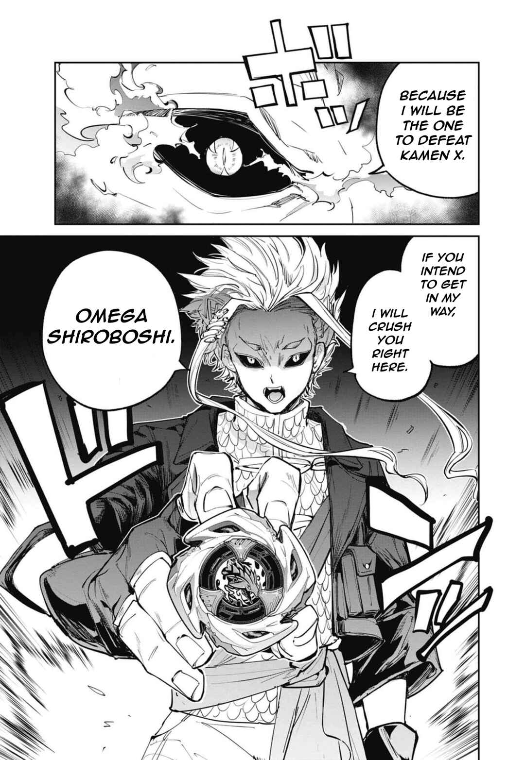 Page 32 Chapter 19 Beyblade X