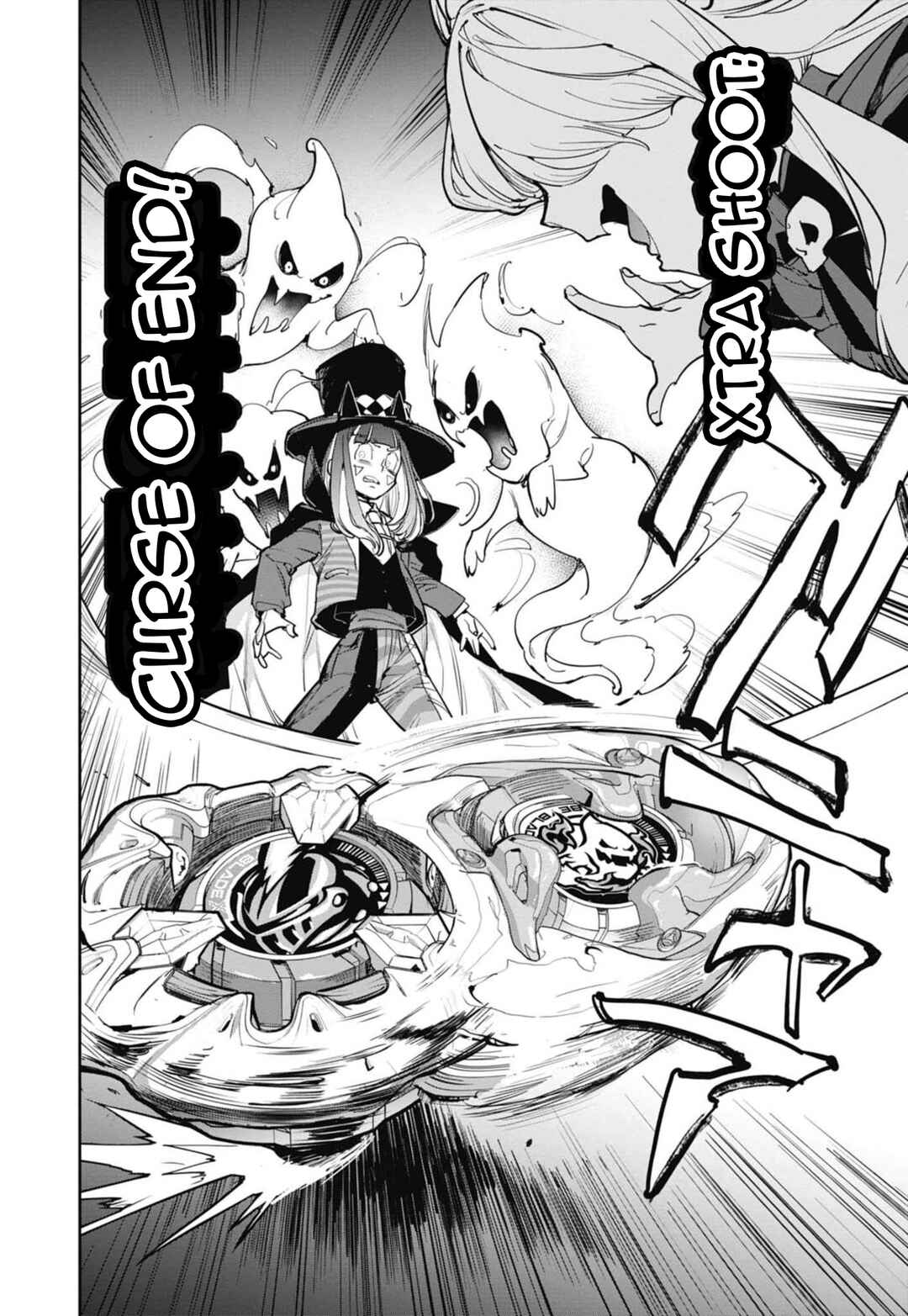 Page 8 Chapter 19 Beyblade X