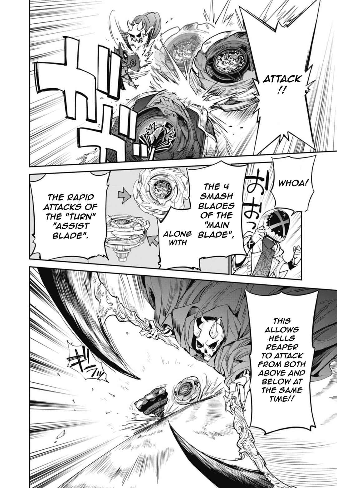 Page 12 Chapter 22 Beyblade X