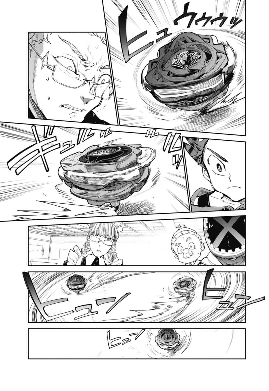 Page 25 Chapter 22 Beyblade X