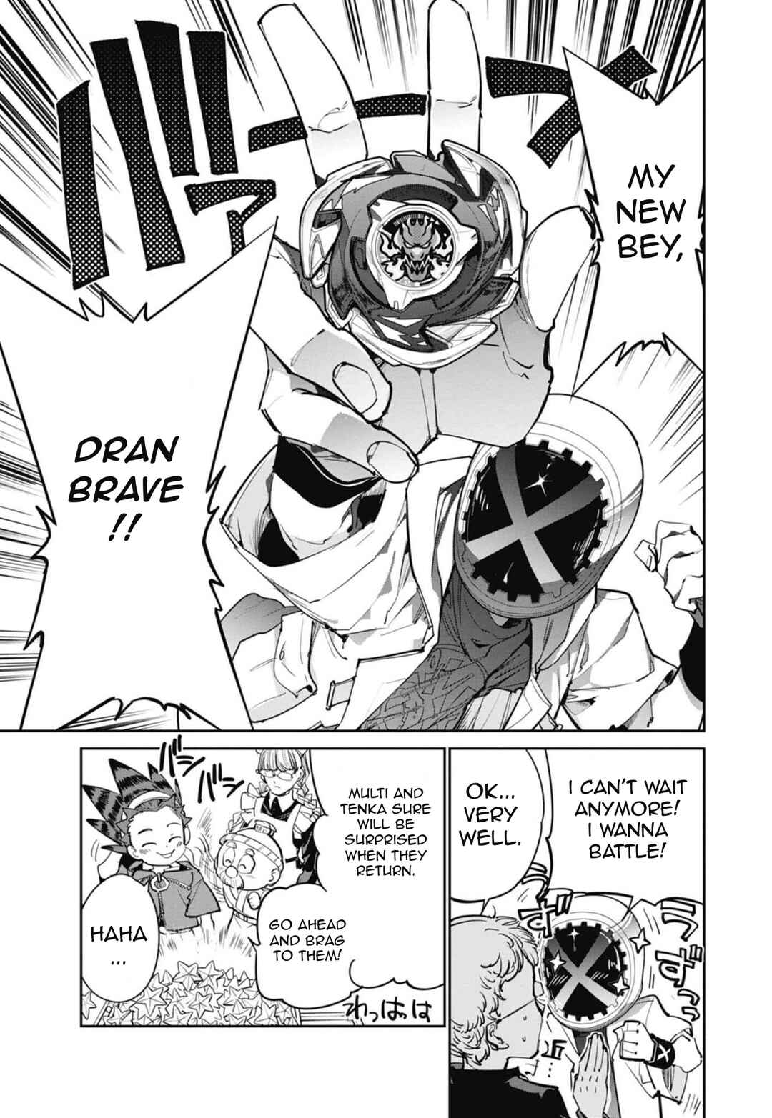 Page 29 Chapter 22 Beyblade X