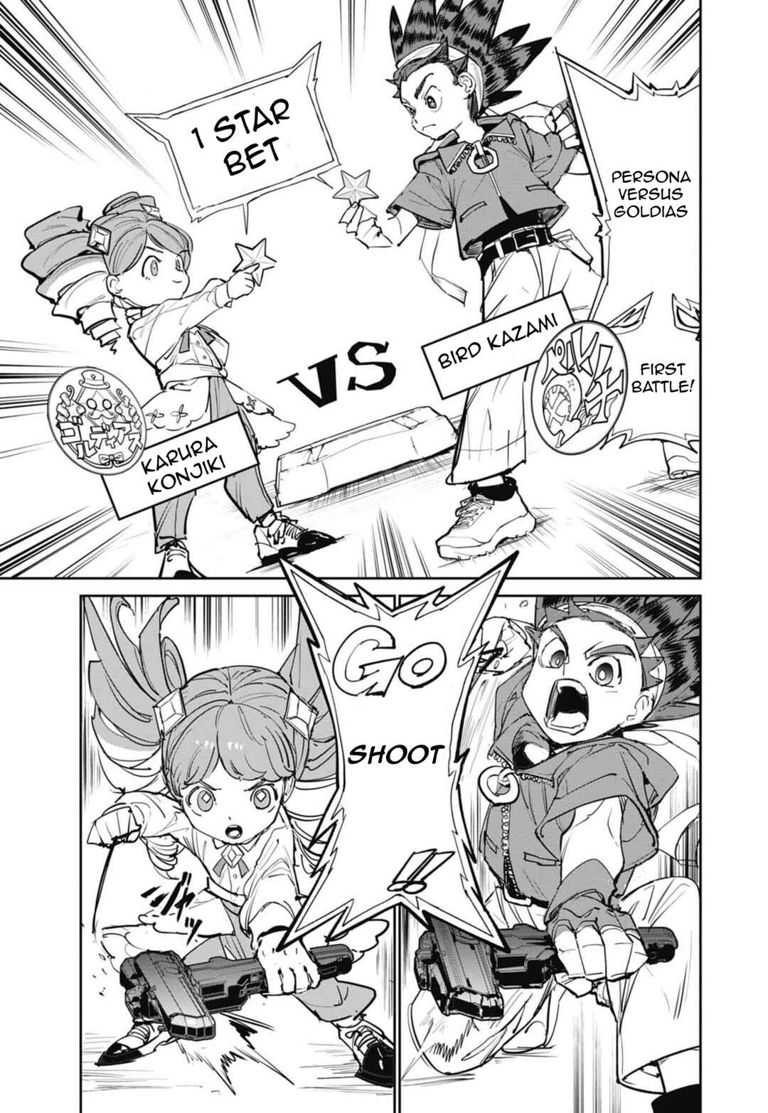 Page 21 Chapter 18 Beyblade X