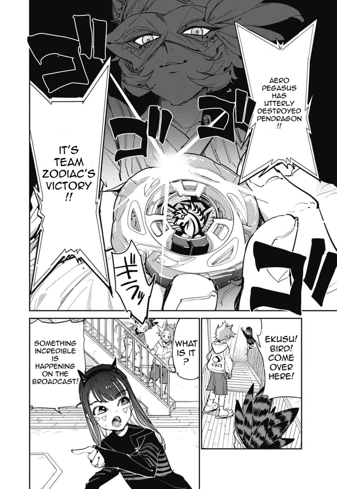 Page 4 Chapter 18 Beyblade X